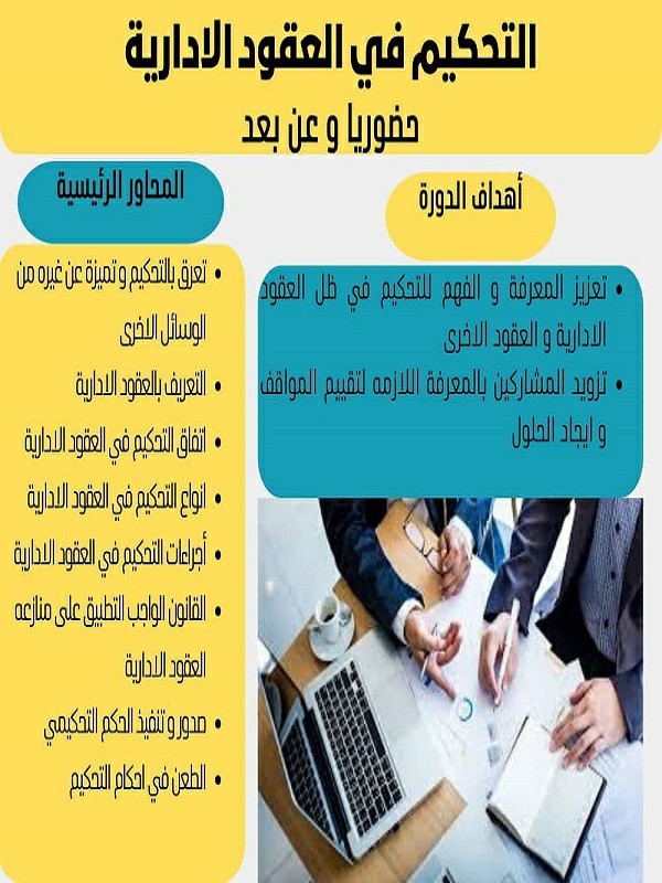 6ea7d218-48ed-423d-8bd0-482bdd90b82e