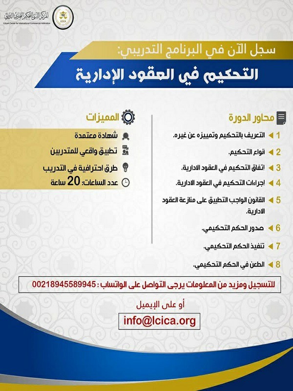 e911d95d-a0aa-4371-8b2a-bc90f8f64edf